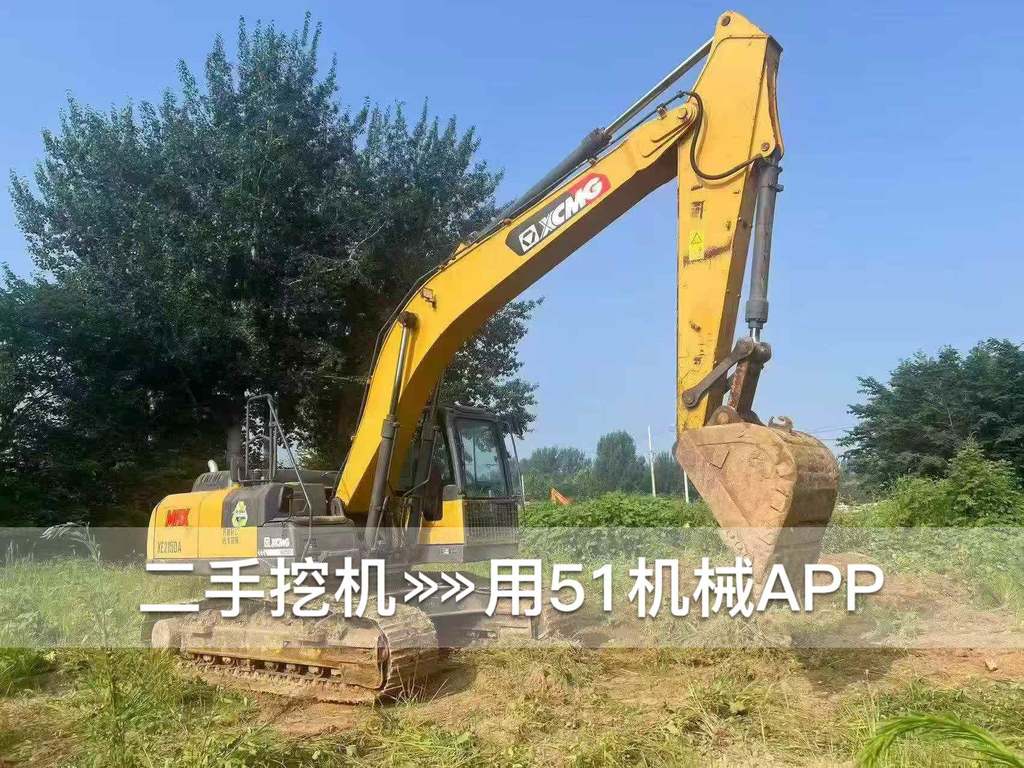 https://assets.gongji58.com/circle/2026-07-31/oluujp1lyg1785494125.png?watermark/1/image/a29kbzovL2dqZ2ovd2F0ZXJtYXJrL3dqLnBuZw/gravity/South/dx/0/dy/200/wst/2/ws/1|imageView2/0/w/1024/interlace/1